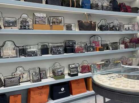 重庆市奢侈品寄卖回收典