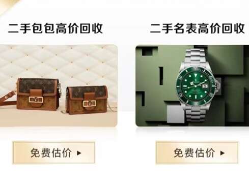 重庆市汽车抵押贷款