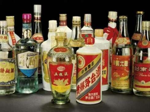 重庆市回收茅台酒老酒